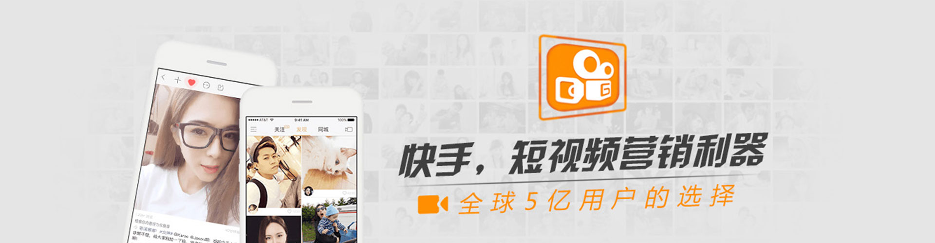 吐鲁番渠道开户返点